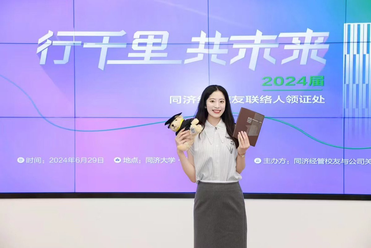 杰克船长宏观策略 tweet media