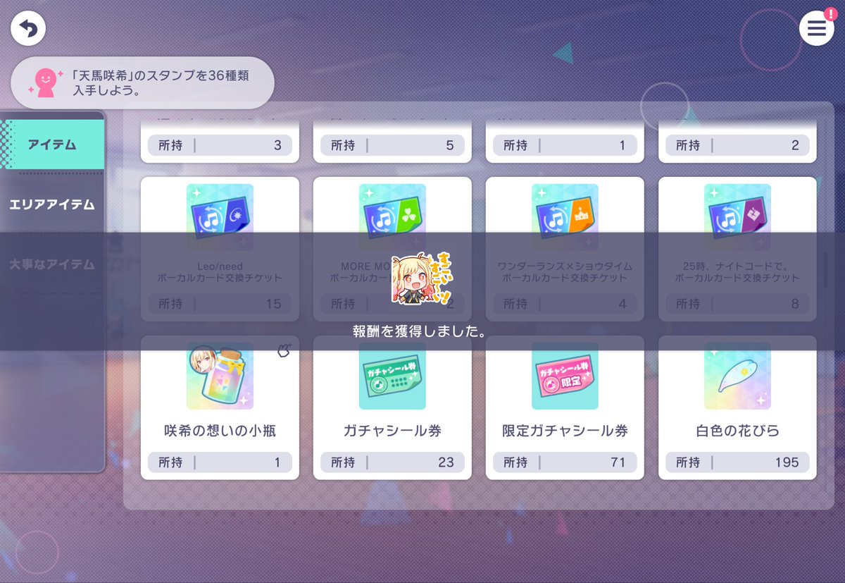 りこりす tweet media