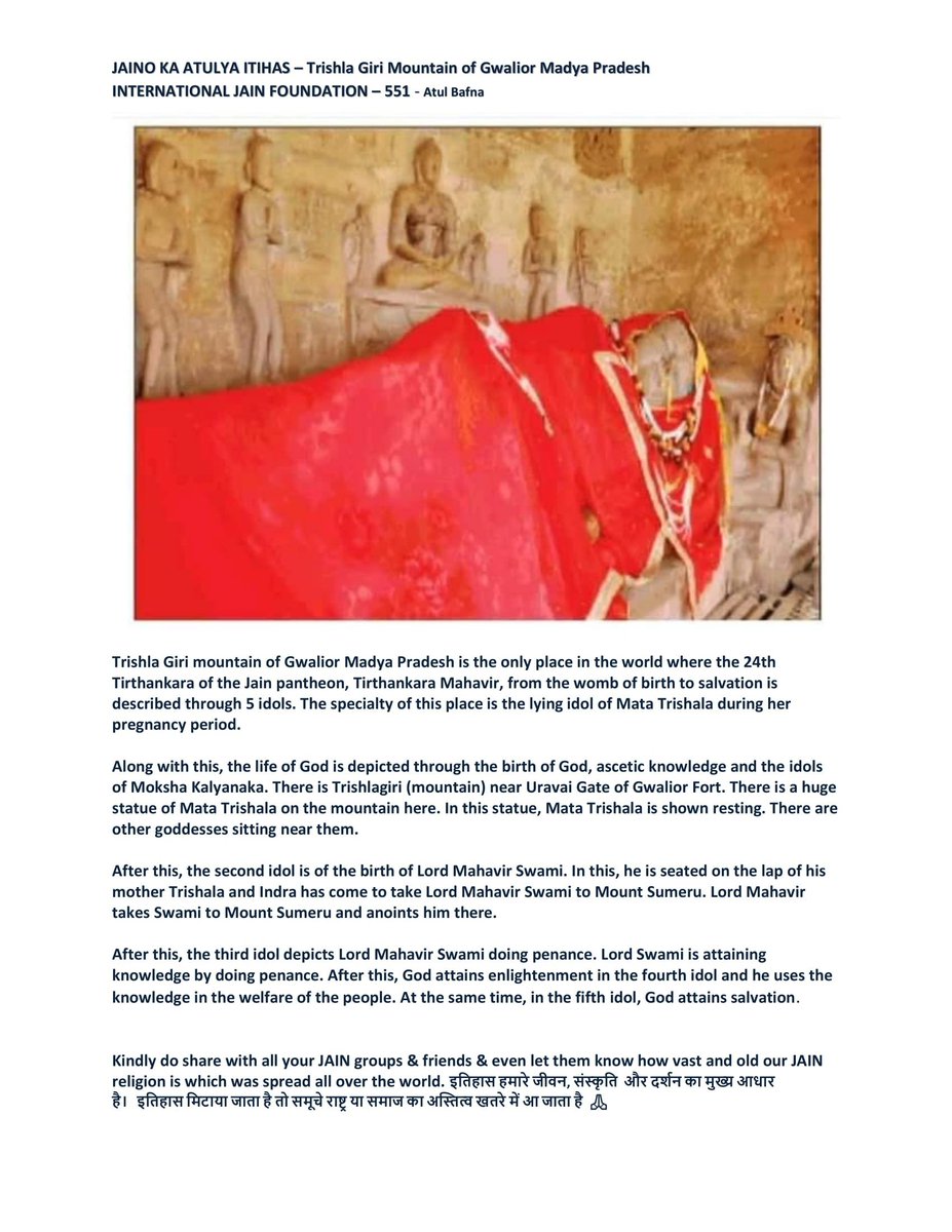 Atul Bafna tweet media