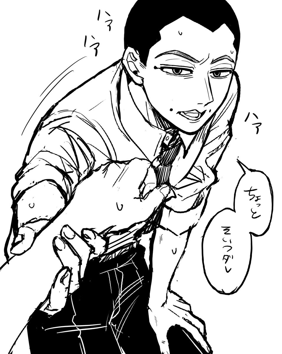 1ヶ月前くらいに描いたusmの顔手直し 