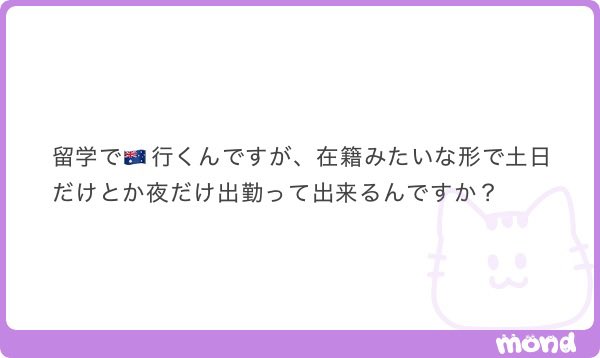 プログレッシブうえだ tweet media