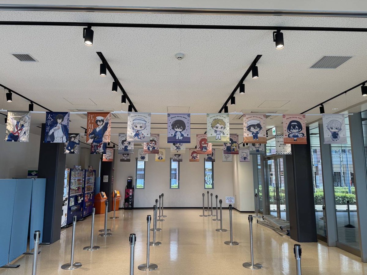 文豪ストレイドッグス 横浜廻遊【公式】 tweet media