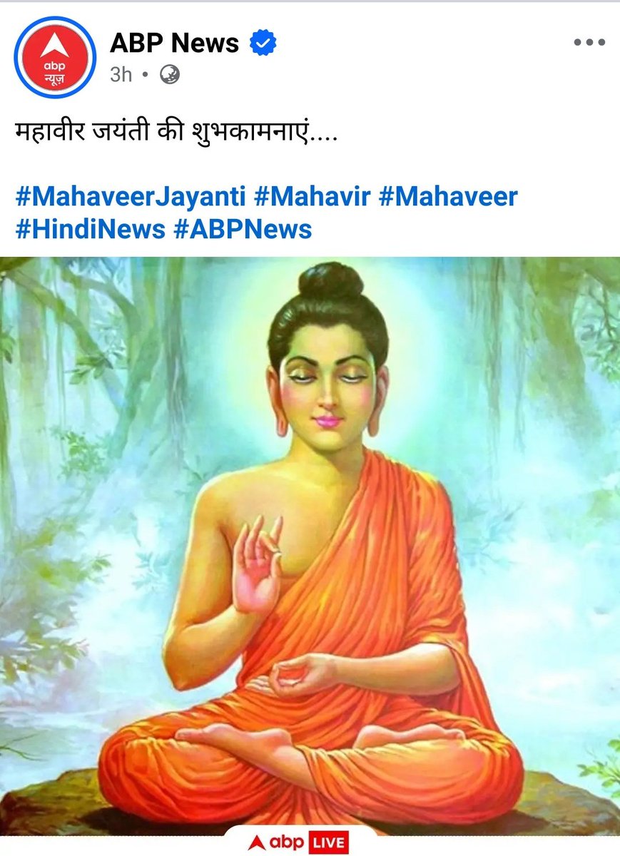 Santosh Vishwkarma tweet media