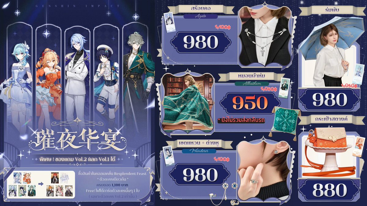 Ari 🎃🐈‍⬛ มุชฟักทองมาแล้ว tweet media