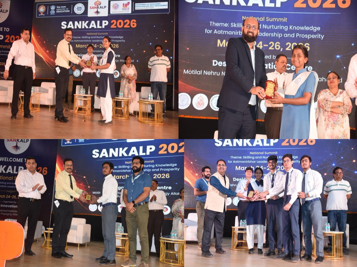 MNNIT ALLAHABAD tweet media