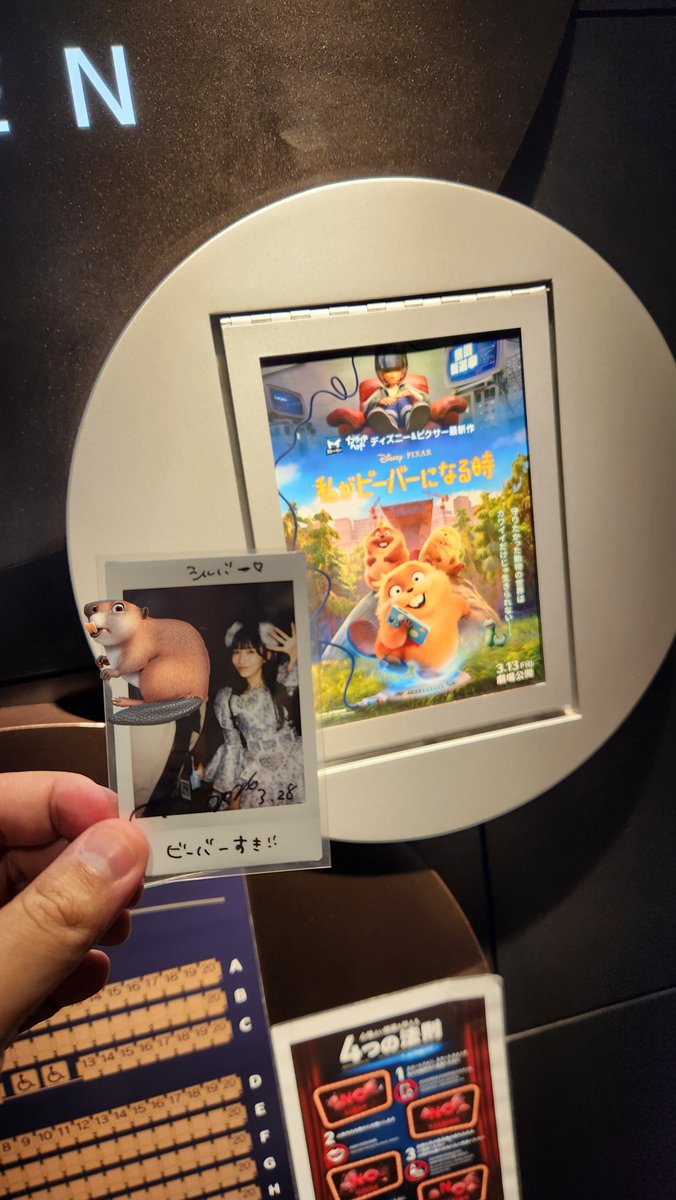 シルバールーク tweet media