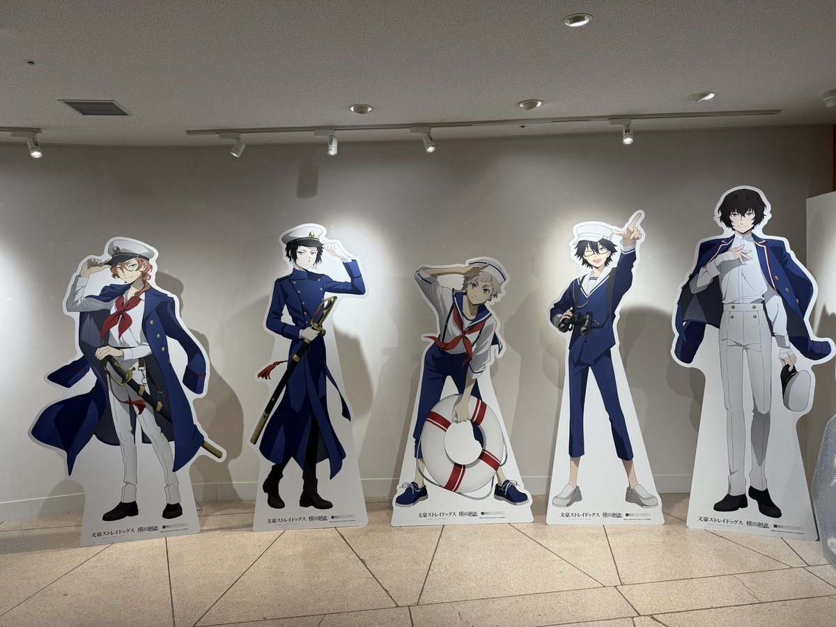 文豪ストレイドッグス 横浜廻遊【公式】 tweet media