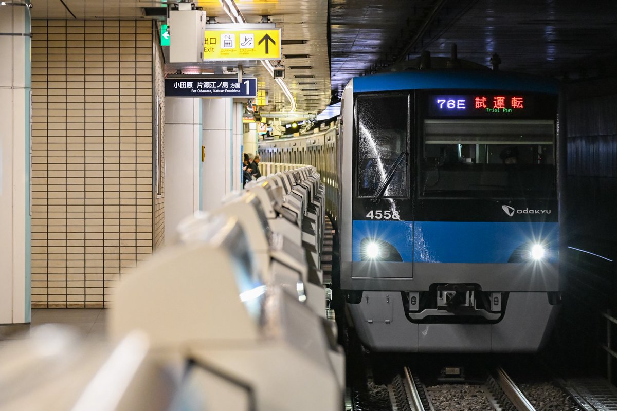 はだのぼんち tweet media