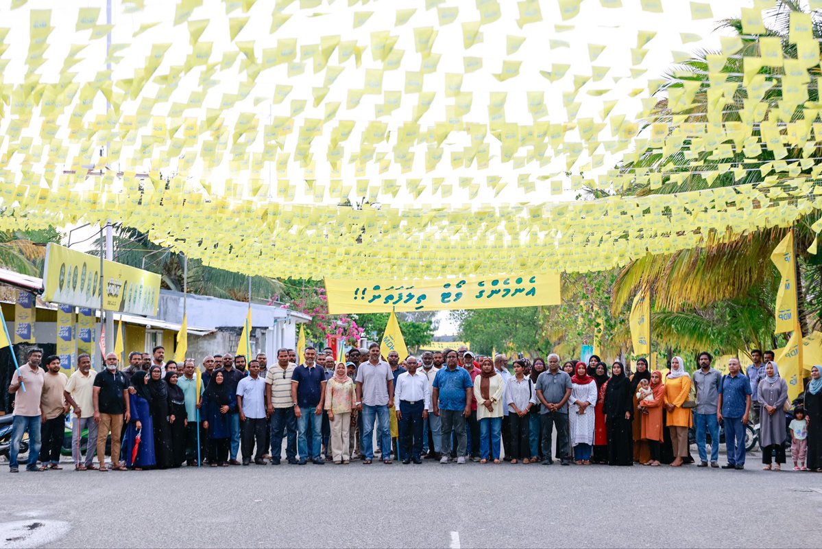 Eema Shafeeg tweet media