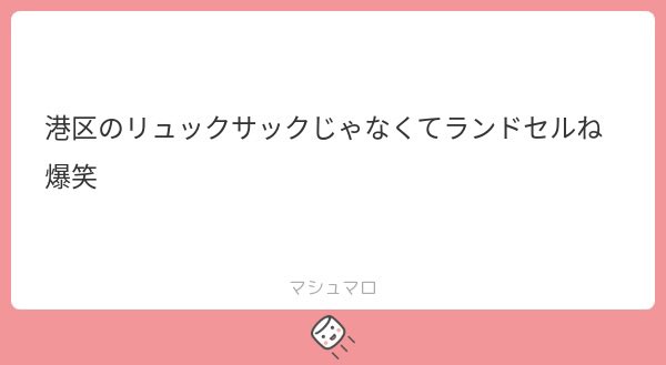 🐰🍪 tweet media