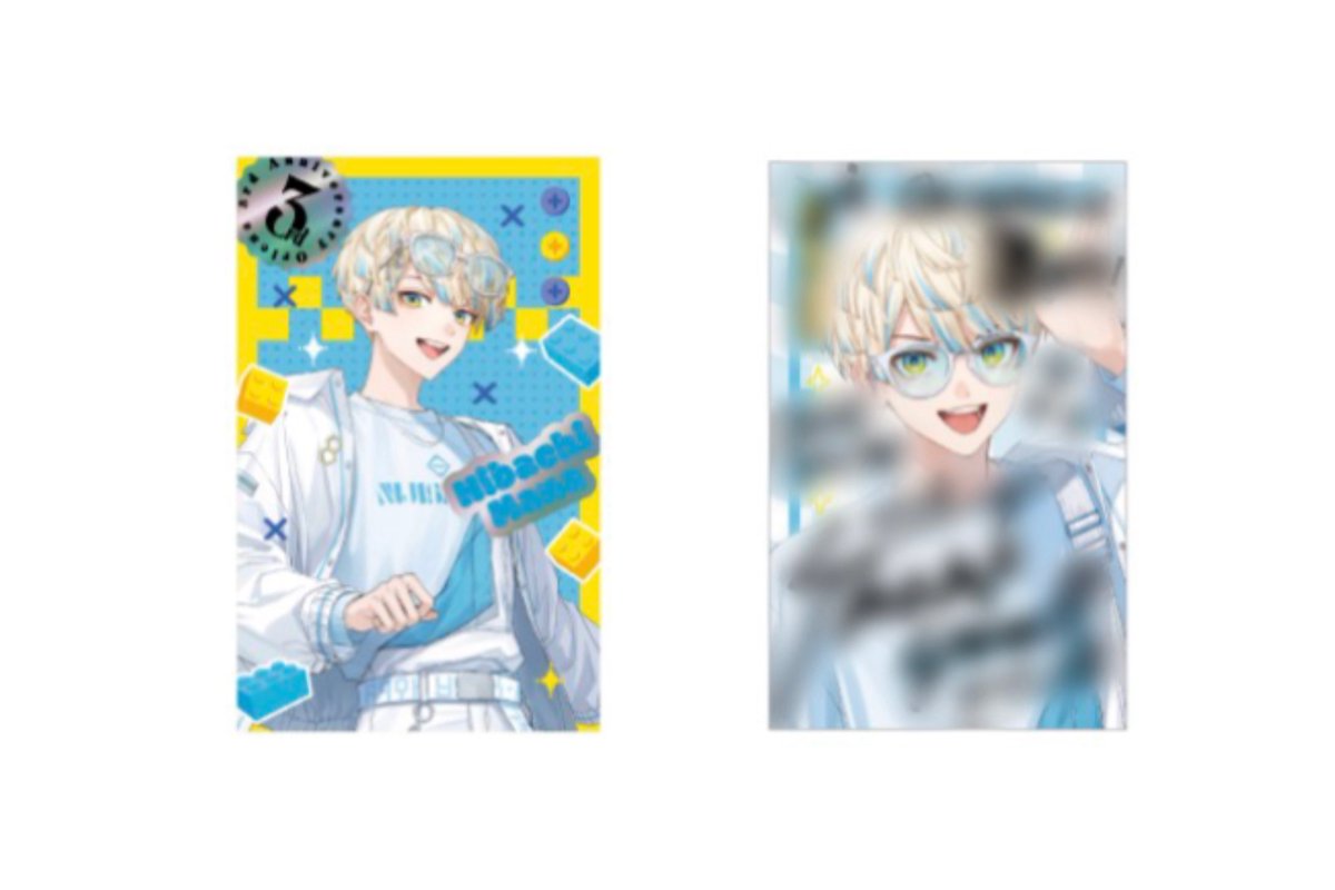 青井 ✩‧₊取引垢 tweet media