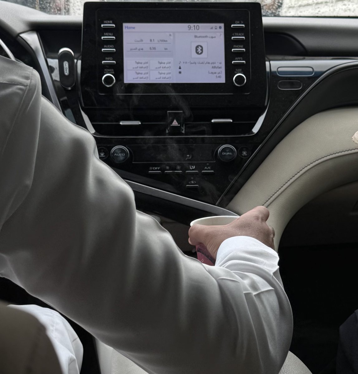 ديـم tweet media