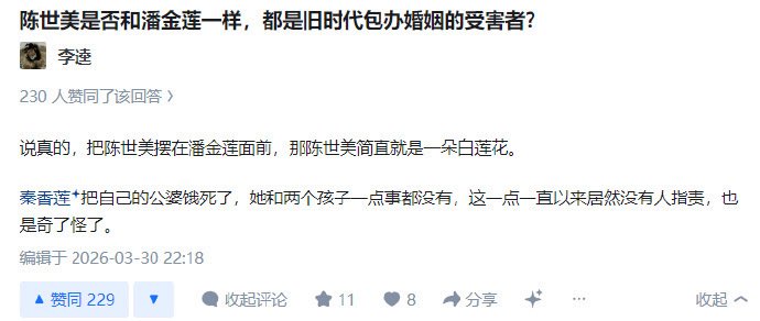 Sagêr Gyaebo ♂⚖️ 萨格杰布 tweet media