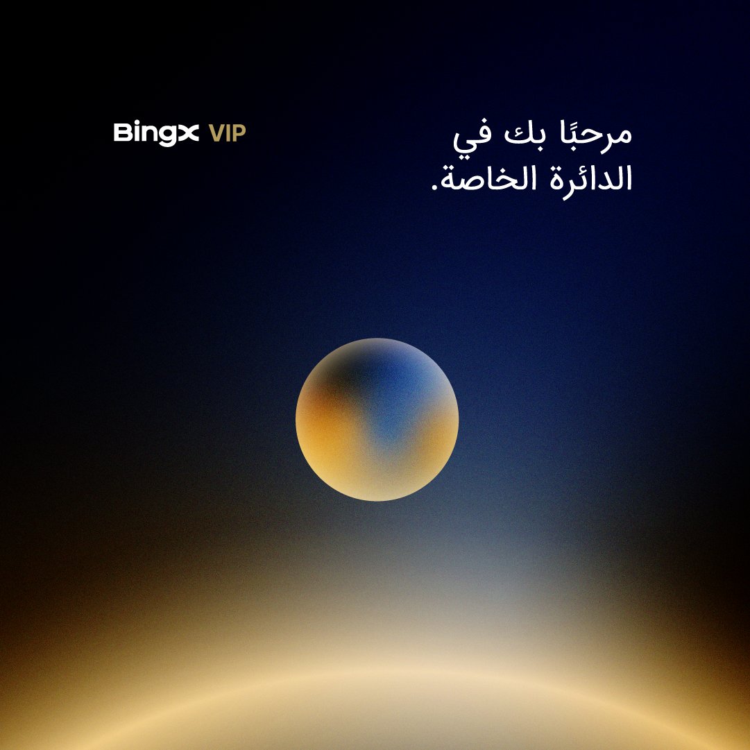 BingX MENA tweet media