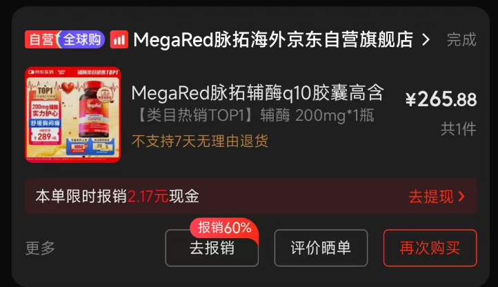 逍遥XTony tweet media