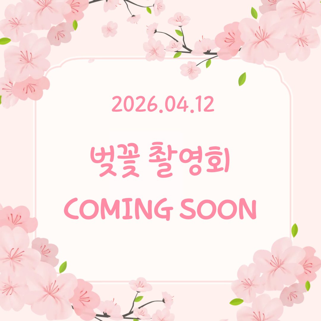 겟겟_GETGET tweet media