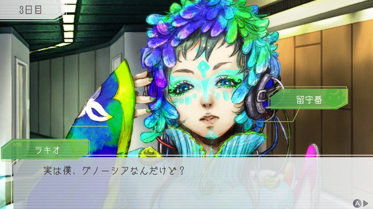 ぴちゃん♥ tweet media