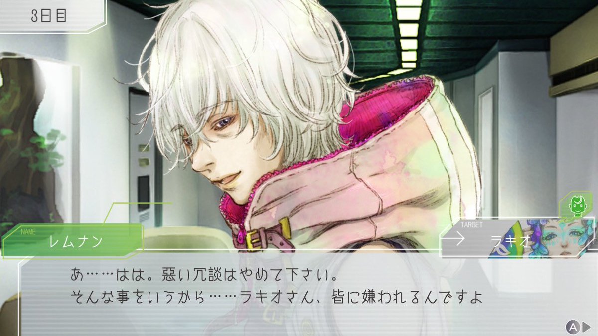 ぴちゃん♥ tweet media