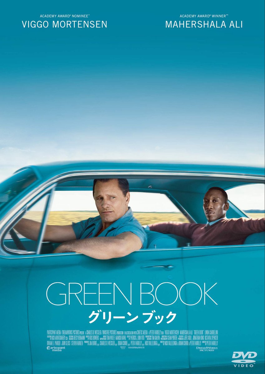 アクアビットakevitt tweet media