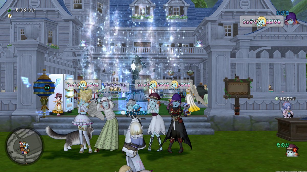 そのかですよ！ tweet media