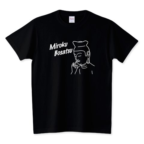 yumedemade tweet media