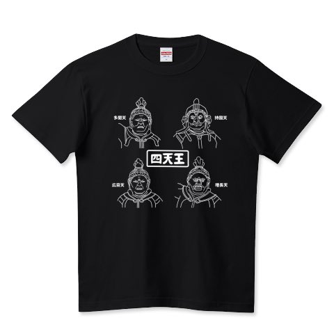 yumedemade tweet media