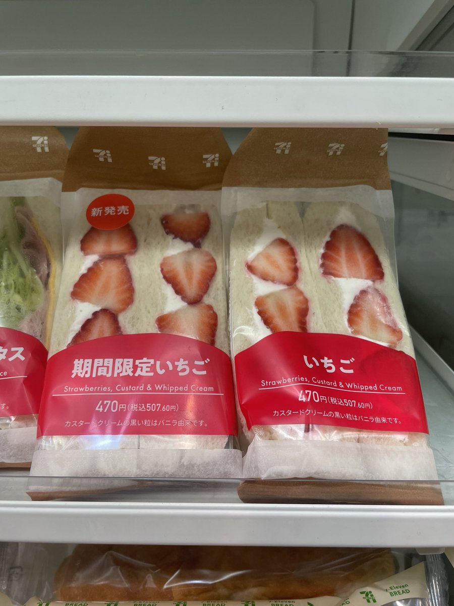 誰だ貴様5月5日きみせん(原稿中) tweet media