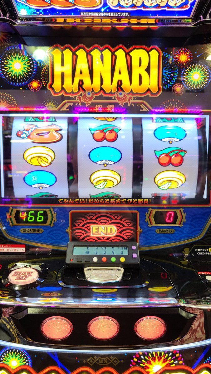 EAST_SUN tweet media