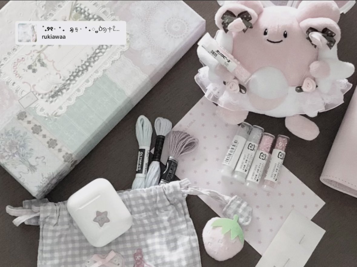 𝙴𝙻 tweet media