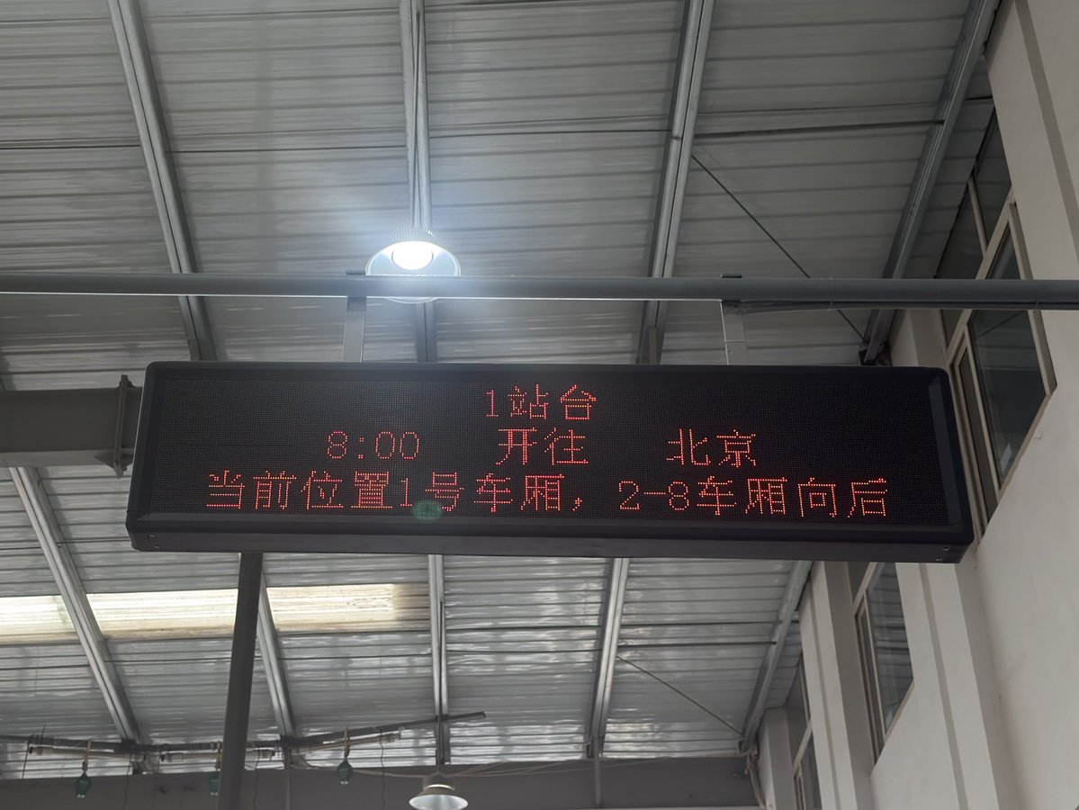 你是要气死铨酱么🍥 tweet media