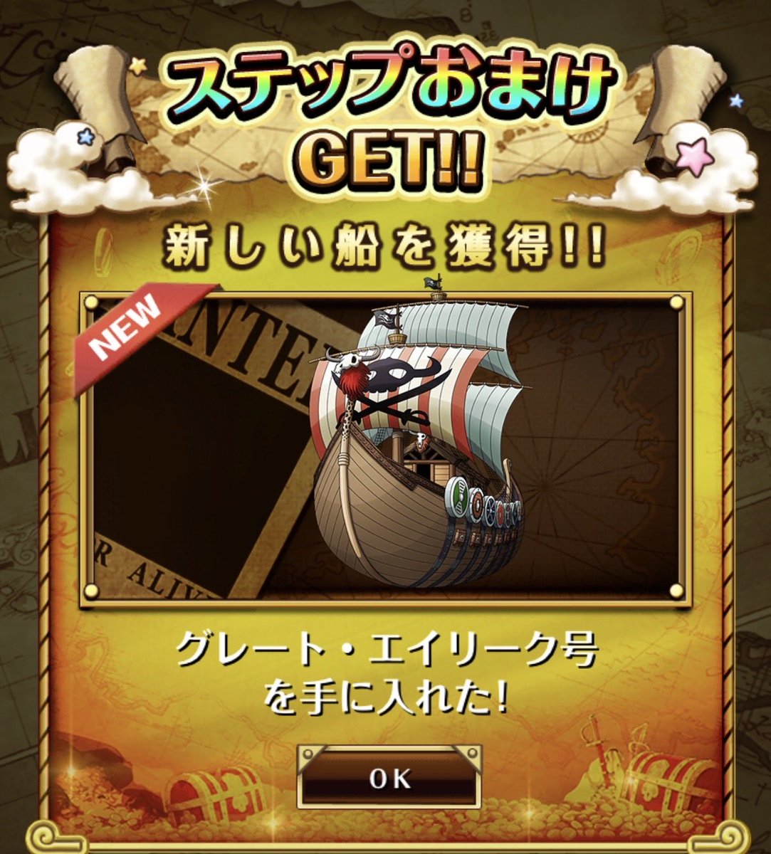 ψねね↝ tweet media