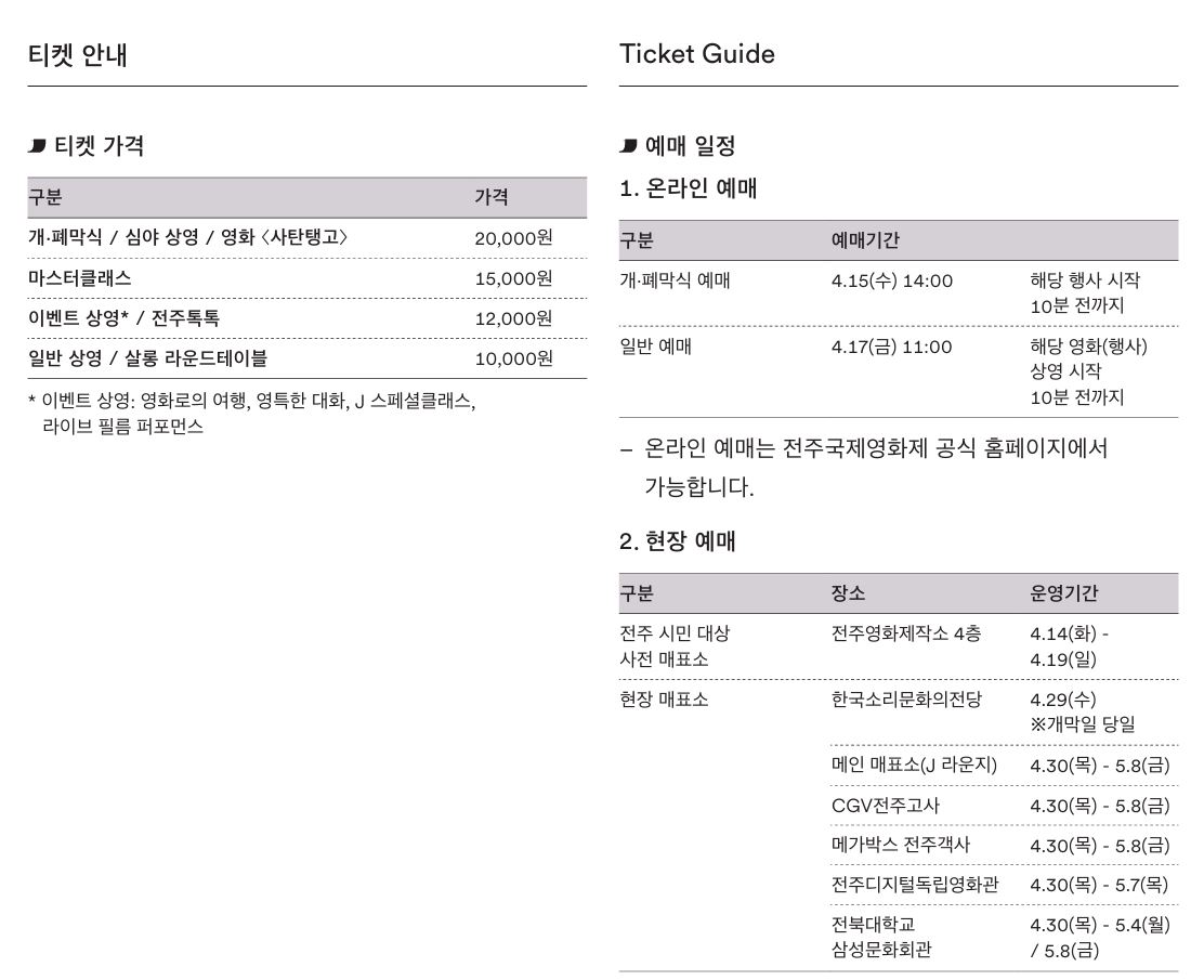 우아한 tweet media