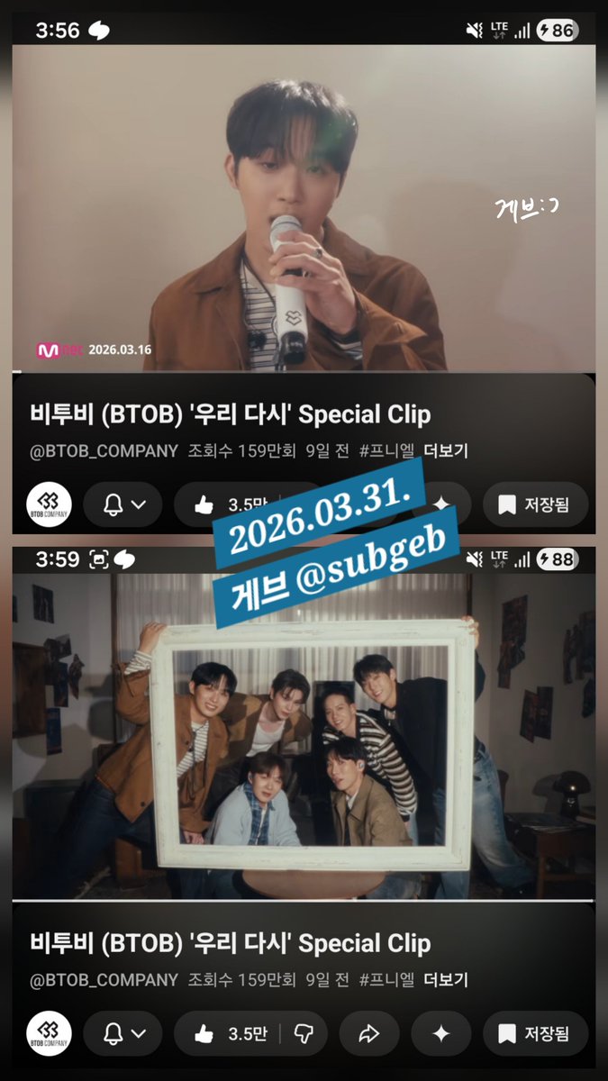 게브 GEB tweet media