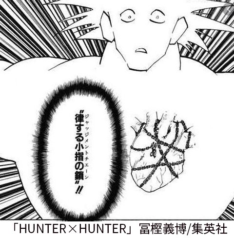 マニタ tweet media