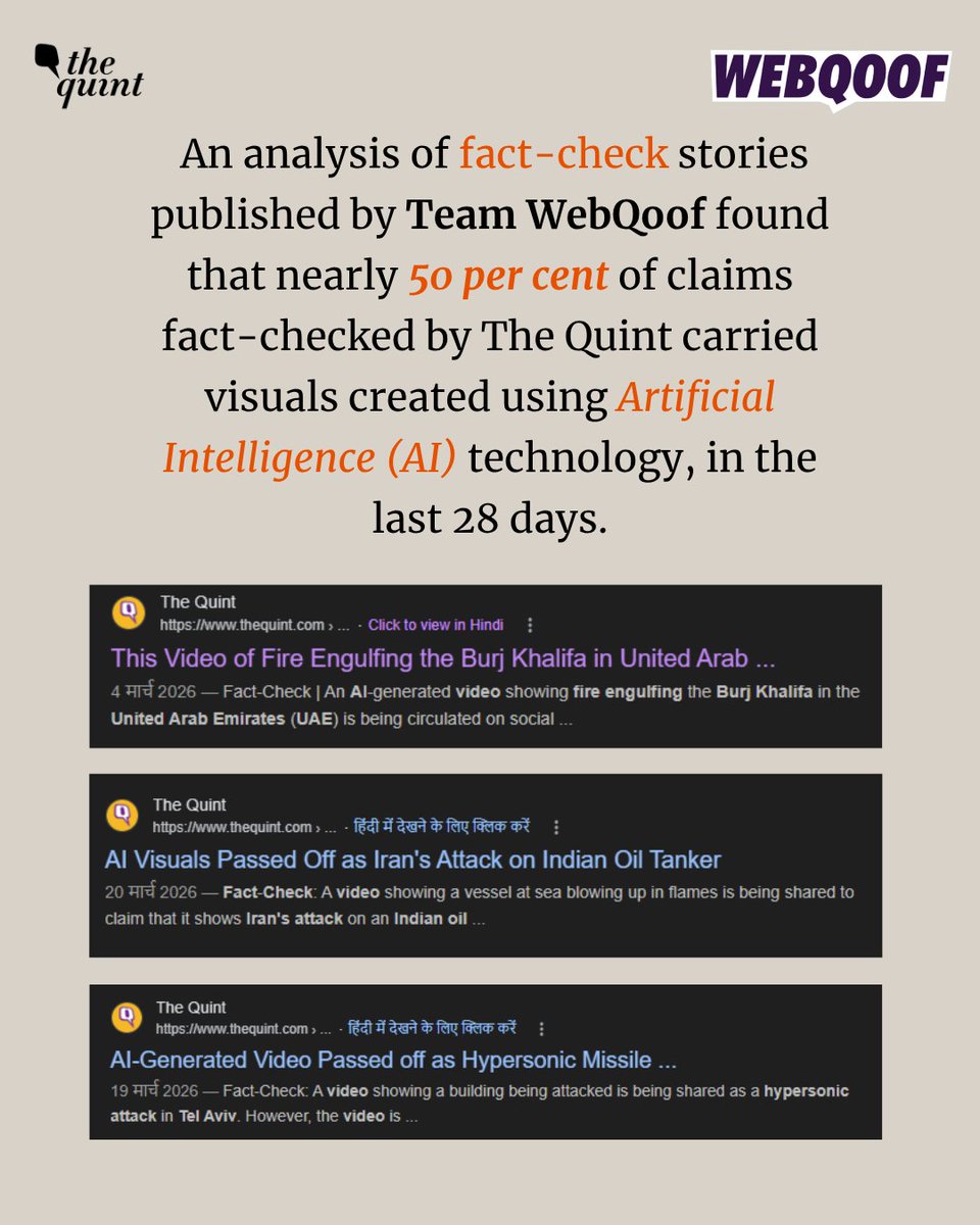 The Quint tweet media