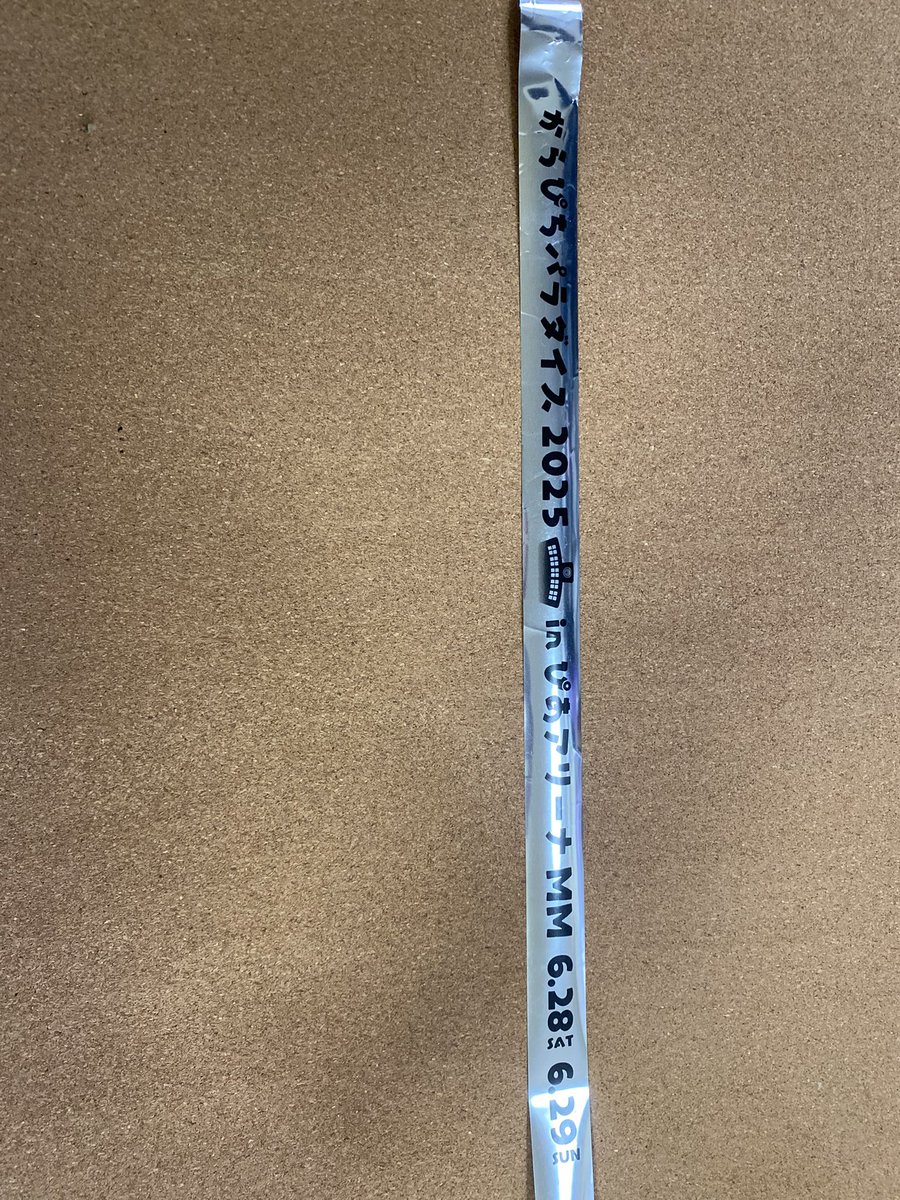 り。 お取引垢 tweet media