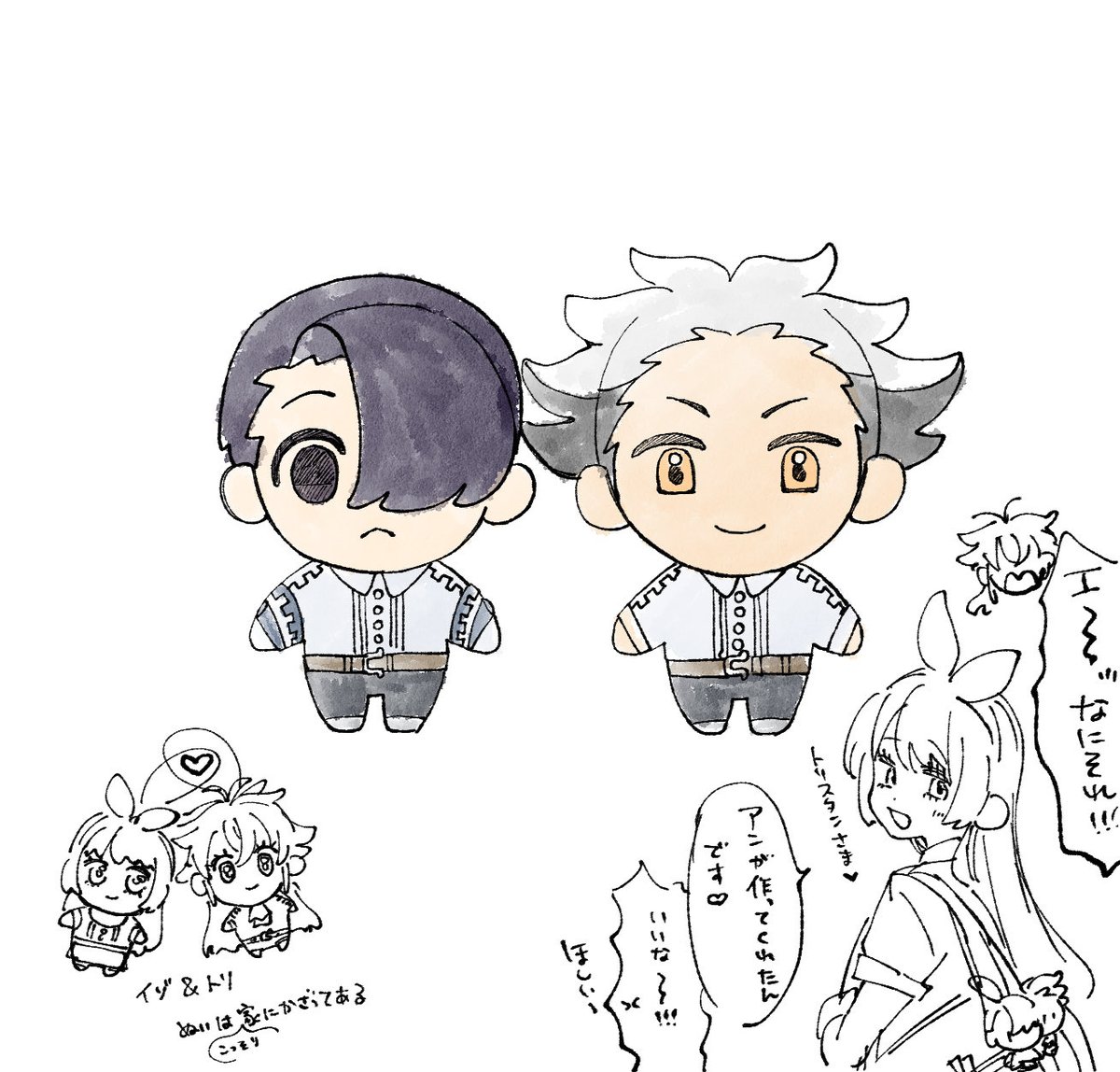 🌱しお👻 tweet media