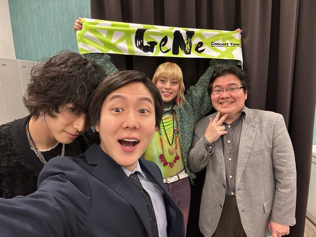 黒羽麻璃央 tweet media