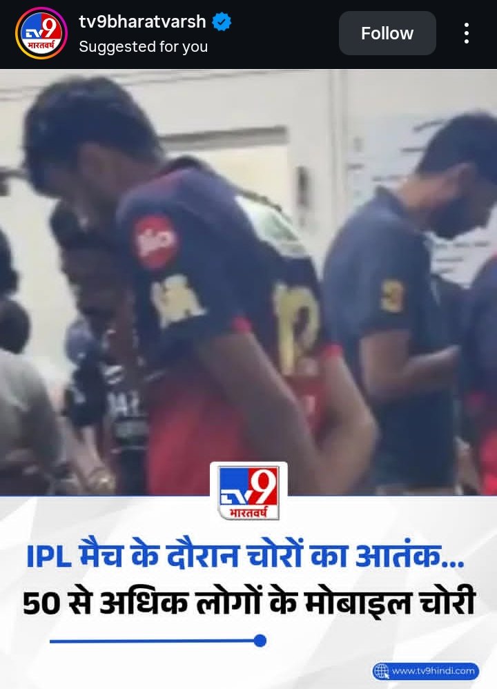 English man 🛐 tweet media