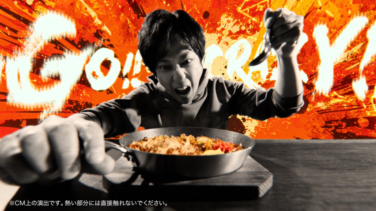 Emo!miu／エモミュー tweet media