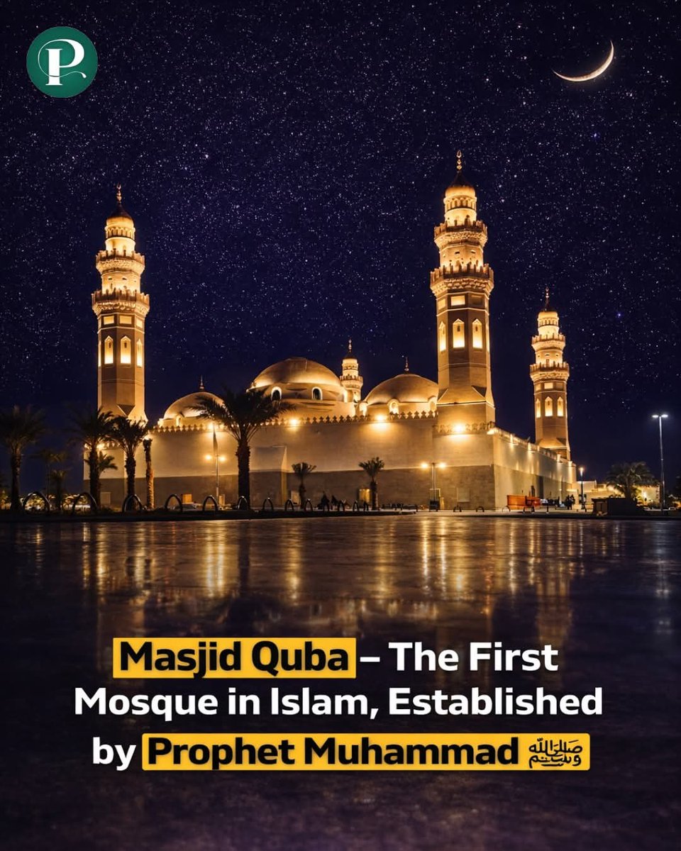 حَرَمَيْنُ الشَّرِيفَيْن tweet media