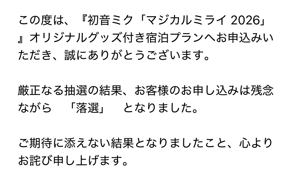 青 髭݁ tweet media