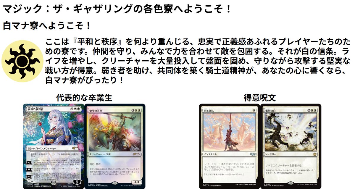 くまたろう tweet media