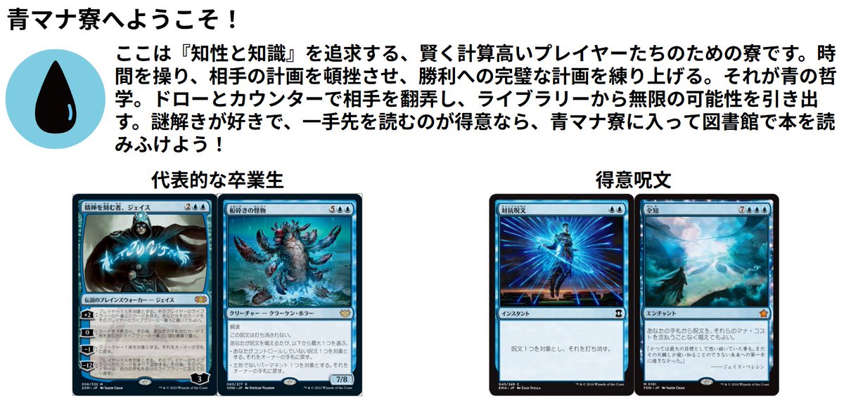 くまたろう tweet media