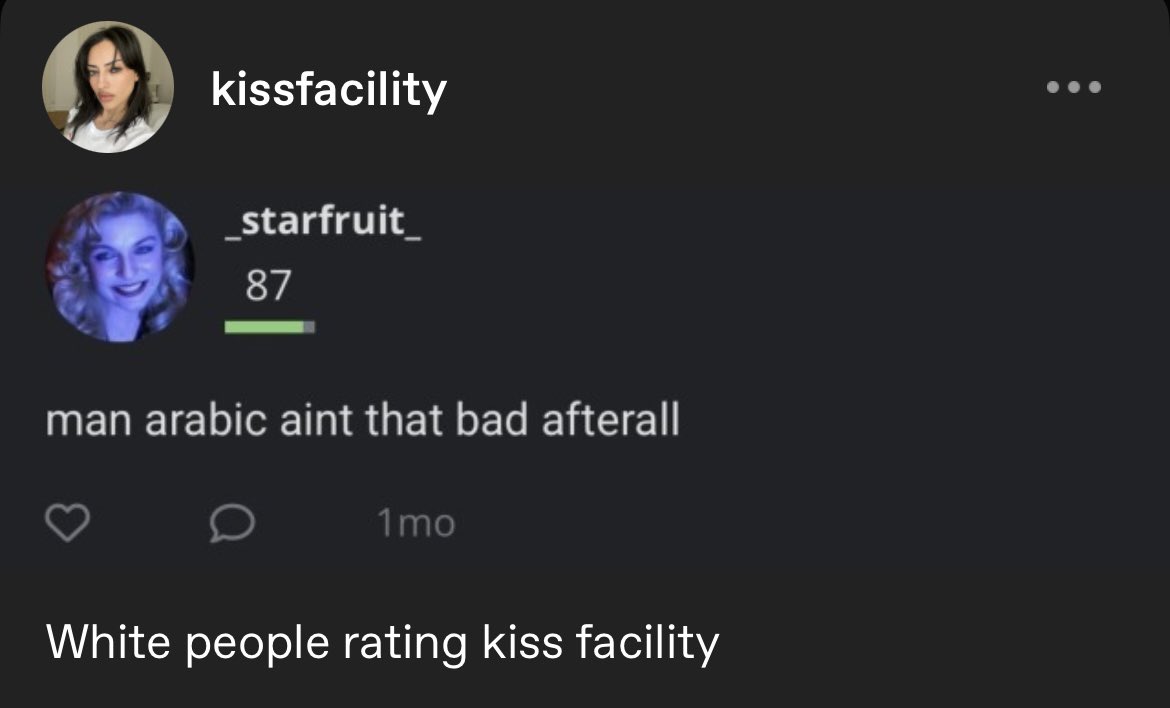 Kiss Facility tweet media