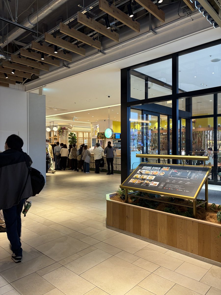 ゆーな tweet media