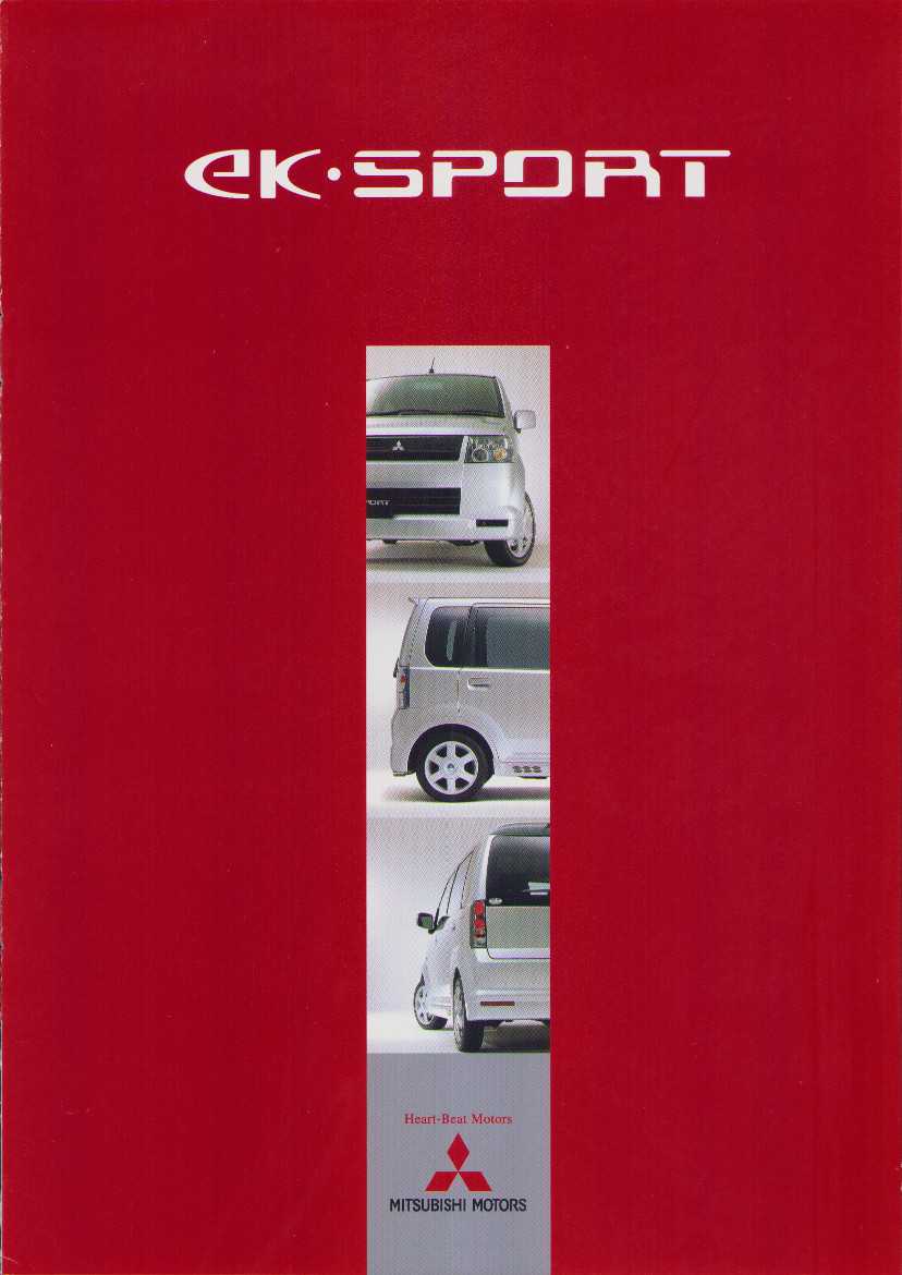 まるごとバナヌ tweet media