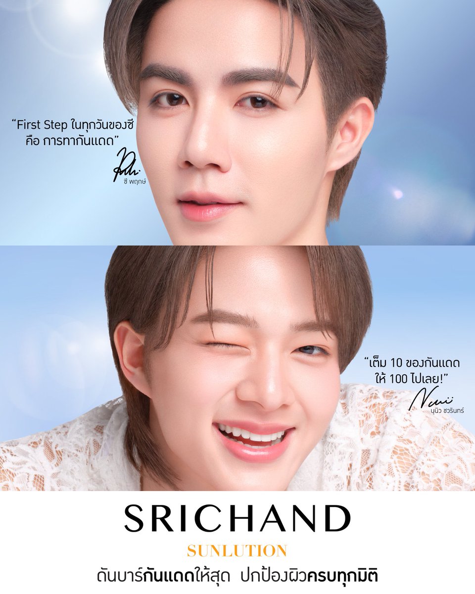 OTPC News tweet media