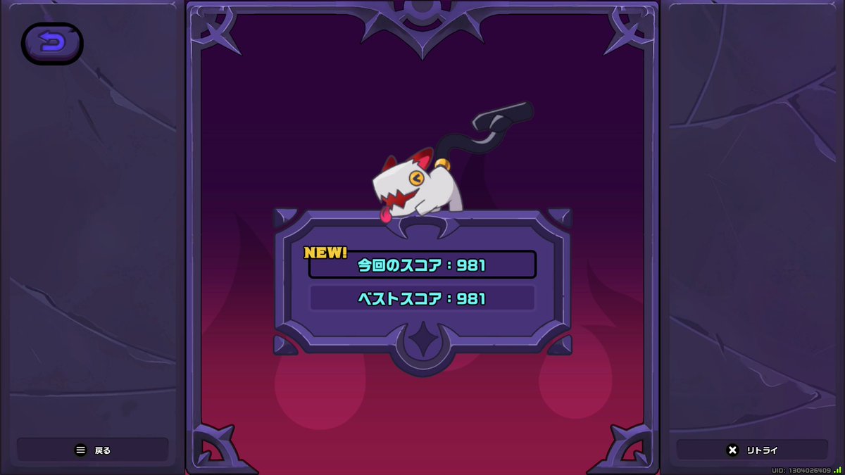 のうしぼうA(･w･A) tweet media