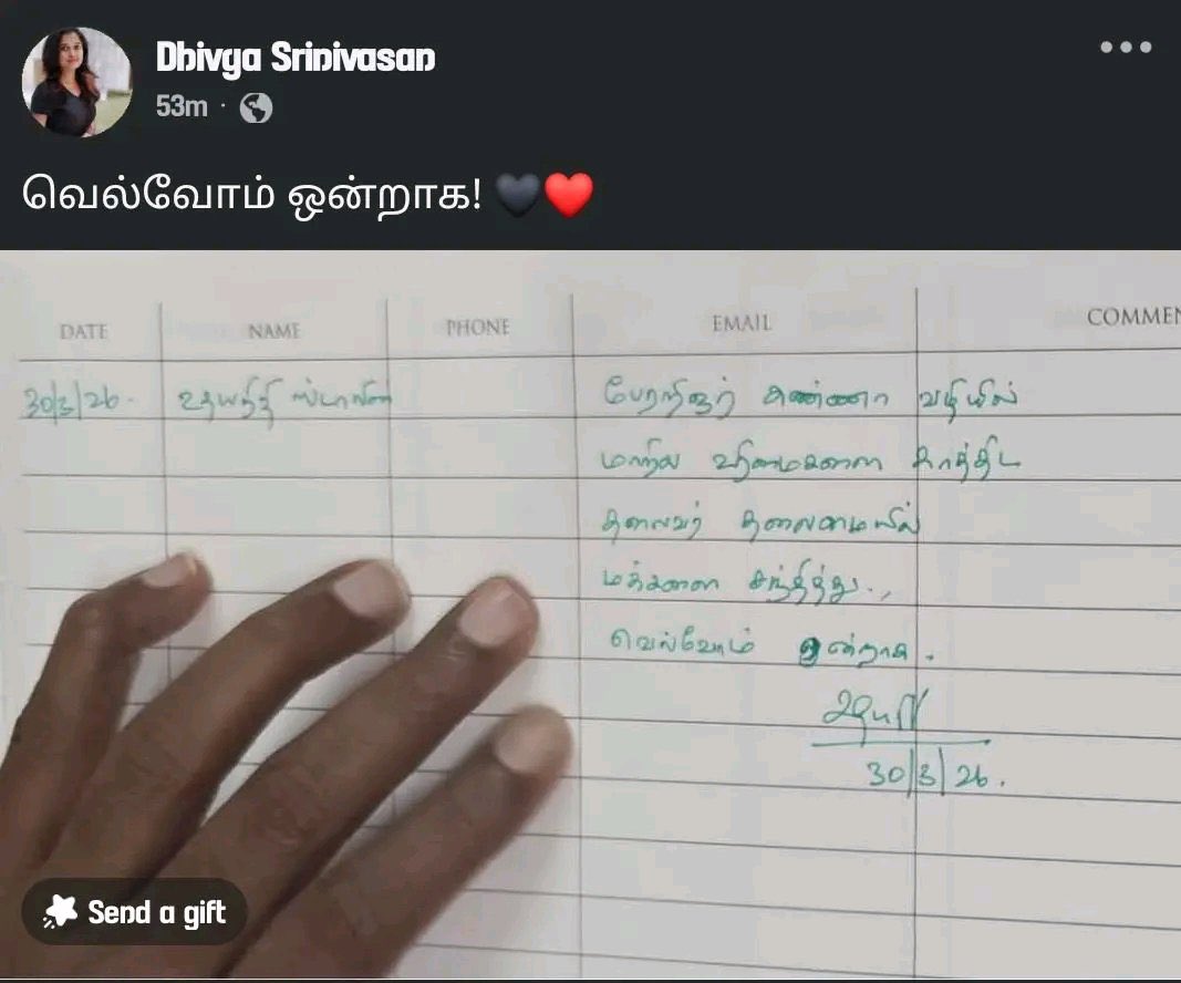 Sathish ✨💫 tweet media